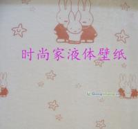 供應(yīng)供應(yīng),墻藝漆,"多美居"墻藝漆,免費加盟,廠家批發(fā)供貨_紡織、皮革_世界工廠網(wǎng)中國產(chǎn)品信息庫