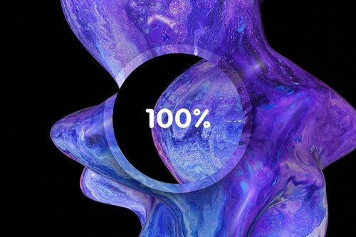 抽象藝術紫色液體大理石背景素材violet liquid marble backgrounds 設計元素 美工云 meigongyun.com 未歸類